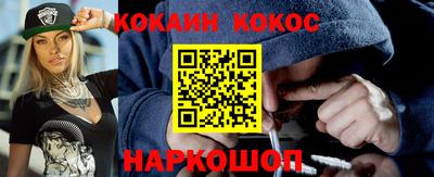 mix Нарткала
