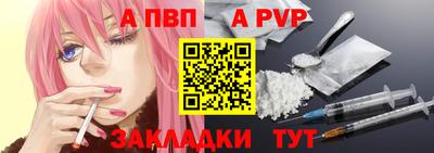 mix Нарткала