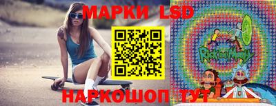скорость mdpv Новокубанск