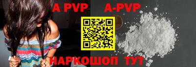 MDMA Наро-Фоминск