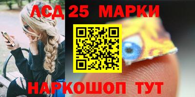 mix Нарткала