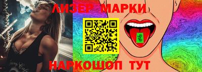 mix Нарткала