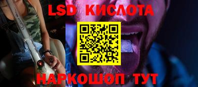 MDMA Новодвинск