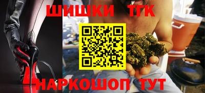 MDMA Наро-Фоминск