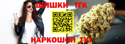 гидропоника Новозыбков