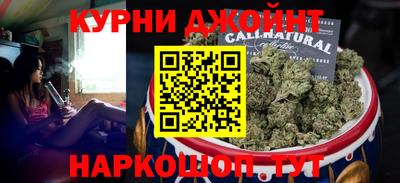 mix Нарткала