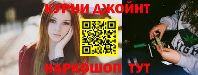 mix Нарткала