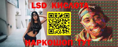 mix Нарткала