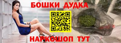 MDMA Новодвинск