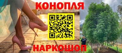 MDMA Наро-Фоминск