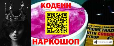 MDMA Наро-Фоминск