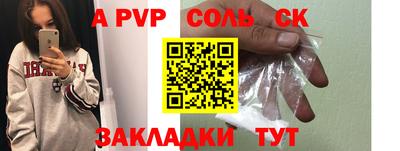 mix Нарткала