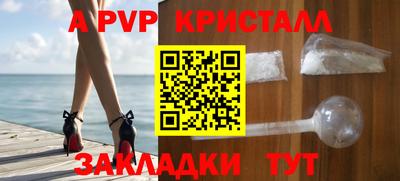 MDMA Новодвинск
