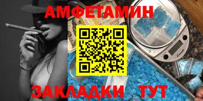 mix Нарткала