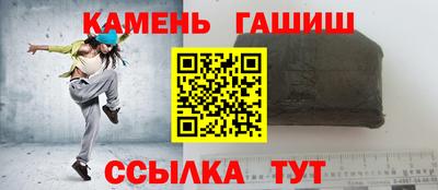 MDMA Новодвинск