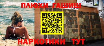 MDMA Новодвинск