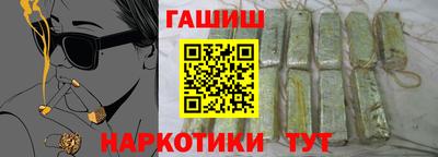 гидропоника Новозыбков