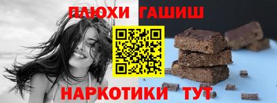 скорость mdpv Новокубанск