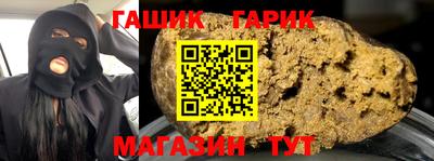 mix Нарткала