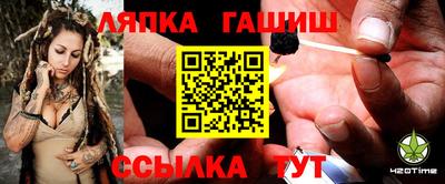 MDMA Наро-Фоминск
