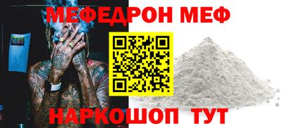 mix Нарткала