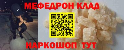 гидропоника Новозыбков